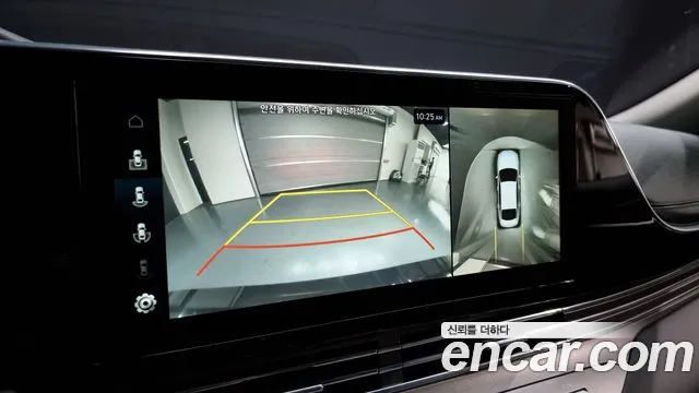 Hyundai The New Grandeur IG id 2670925 из Кореи 15