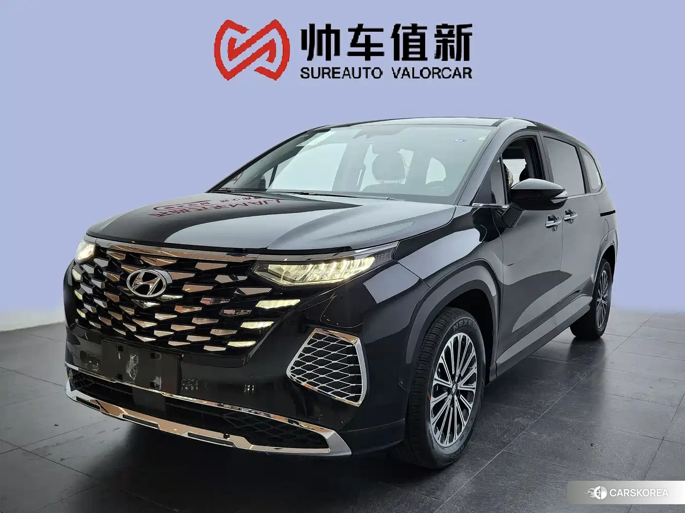 Hyundai Kustu 2026 Черный из Китая, фото 5