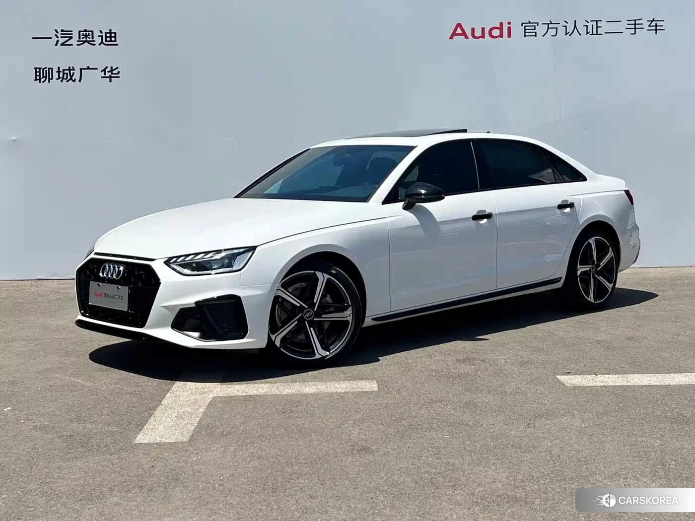 Audi A4L id 4606883 из Китая 10