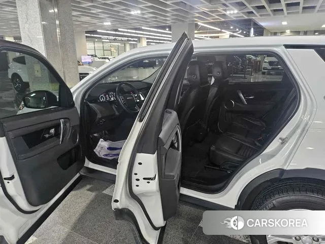 Land Rover Discovery Sports 2nd Generation id 3230216 из Кореи 7