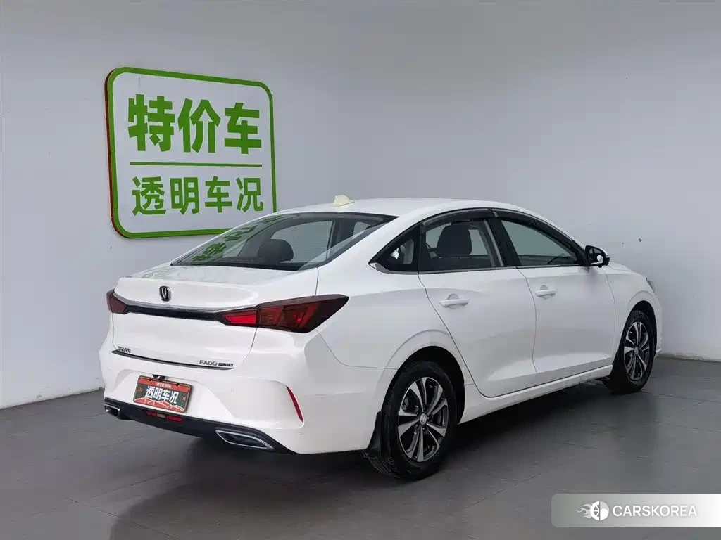 Chang'an Yidong id 4577793 из Китая 19