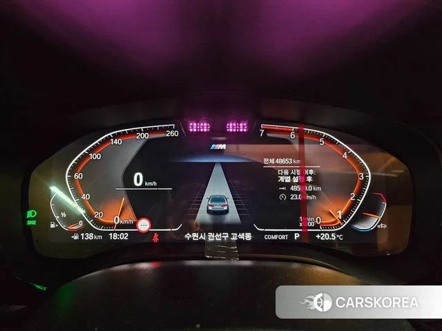 BMW 5 Series (G30) id 4244797 из Кореи 11