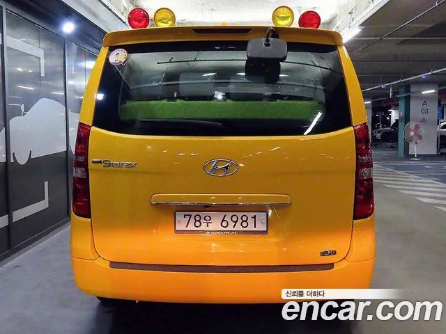 Hyundai The New Grand Starex id 2473966 из Кореи 15