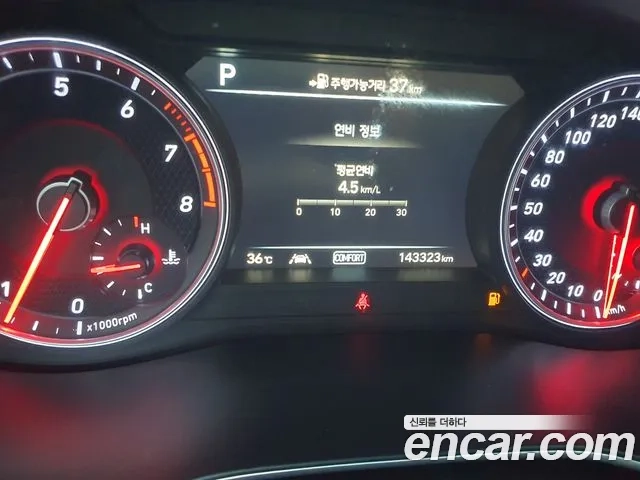 Genesis G70 id 2917596 из Кореи 14