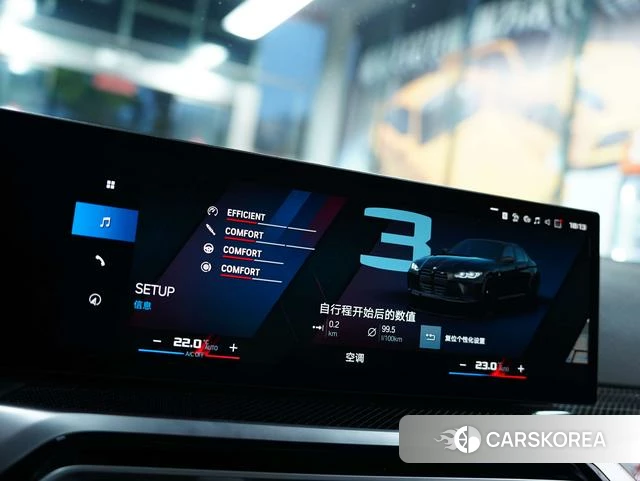 BMW M3 id 4275889 из Китая 39