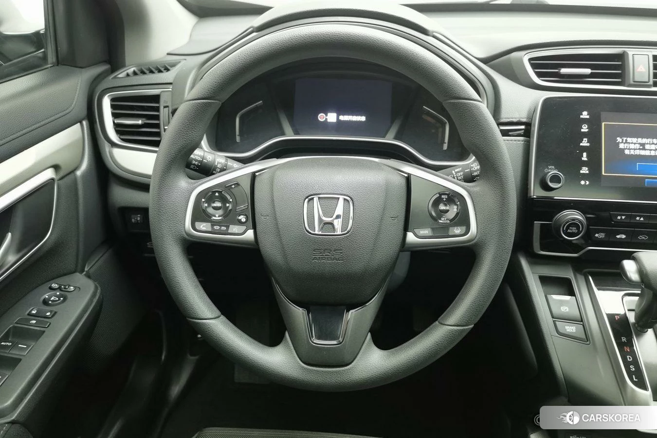 Honda CR-V id 4421038 из Китая 19
