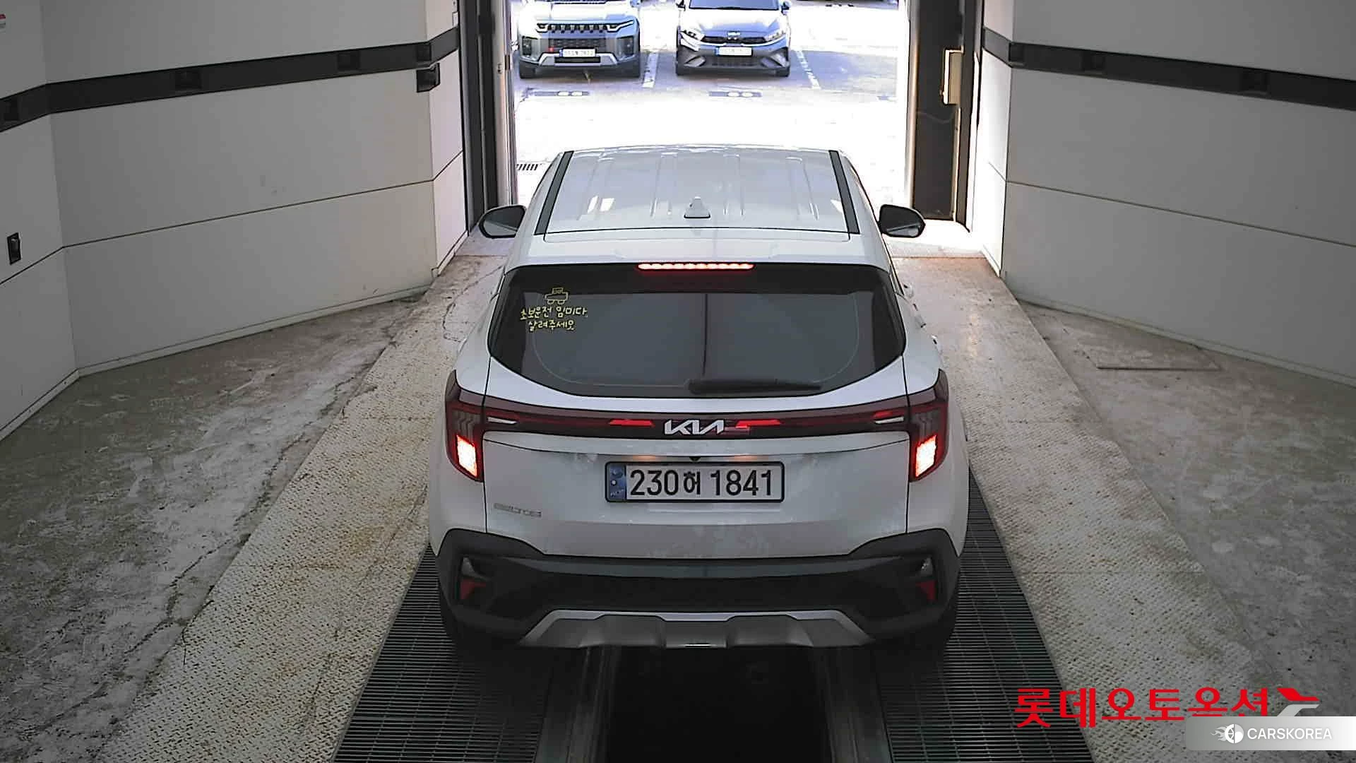 Kia Seltos id 4909235 из Кореи 31