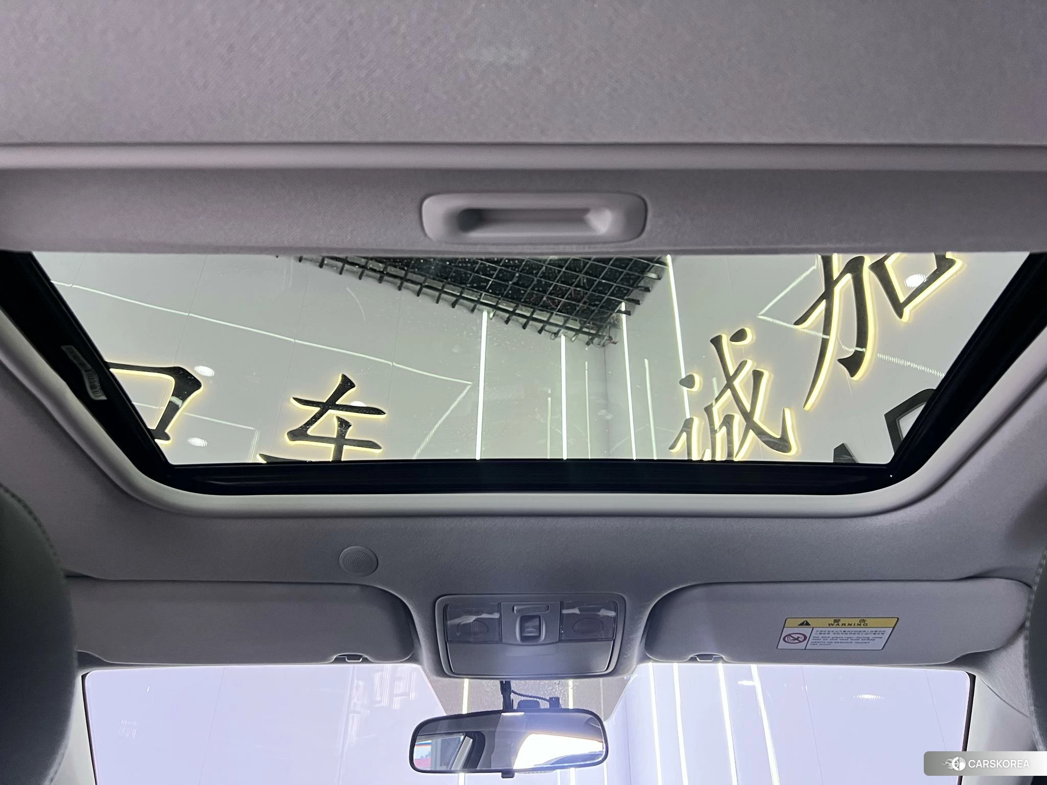 Kia KX1 id 4512504 из Китая 15
