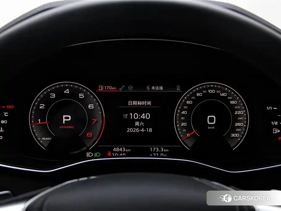 Audi A7L id 4601067 из Китая 28