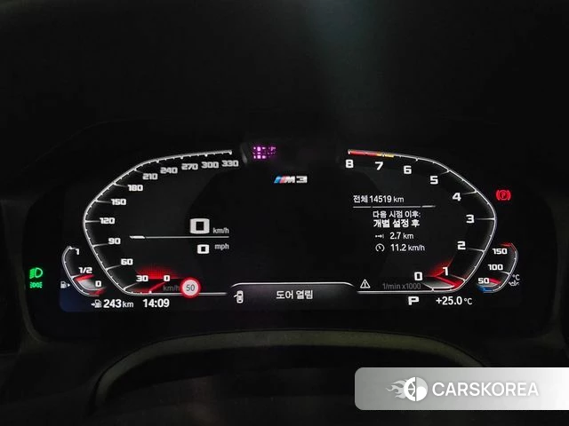 BMW M3 (G80) id 3935220 из Кореи 13