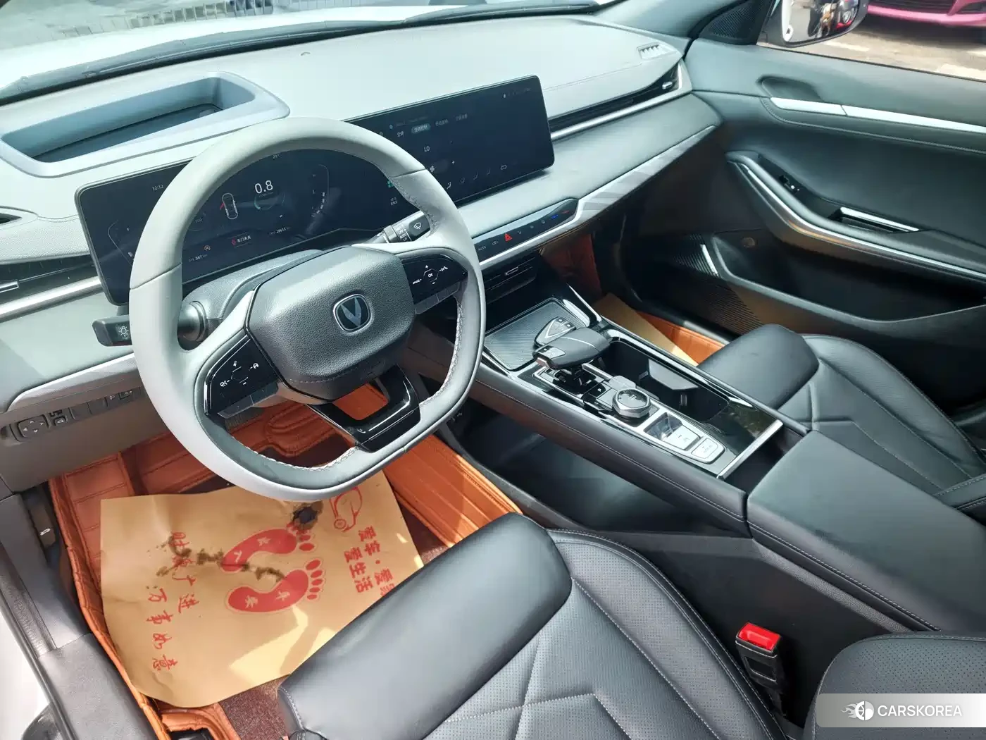 Chang'an Ruicheng PLUS id 4600461 из Китая 10