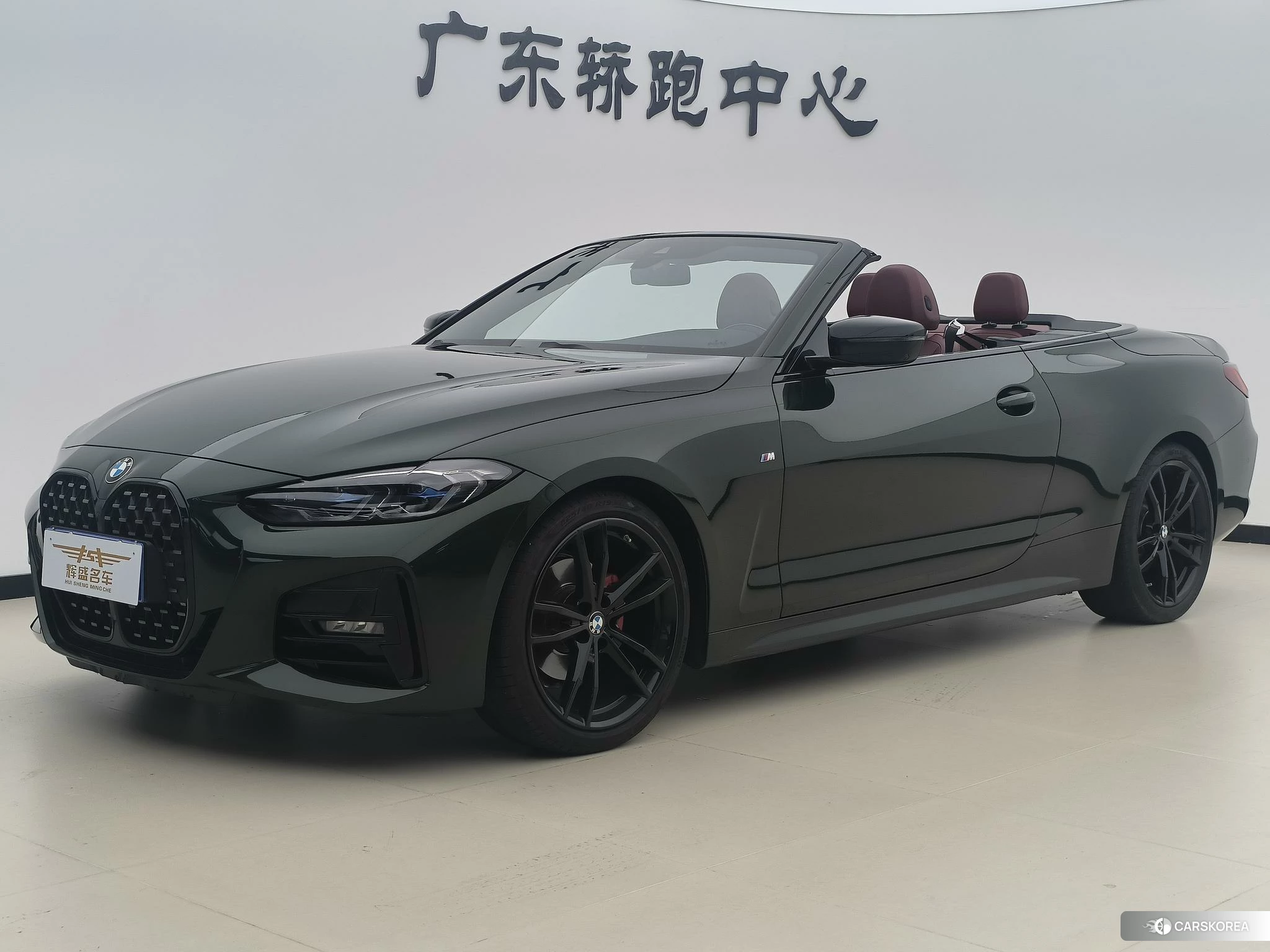 BMW 4 series id 4440263 из Китая 8