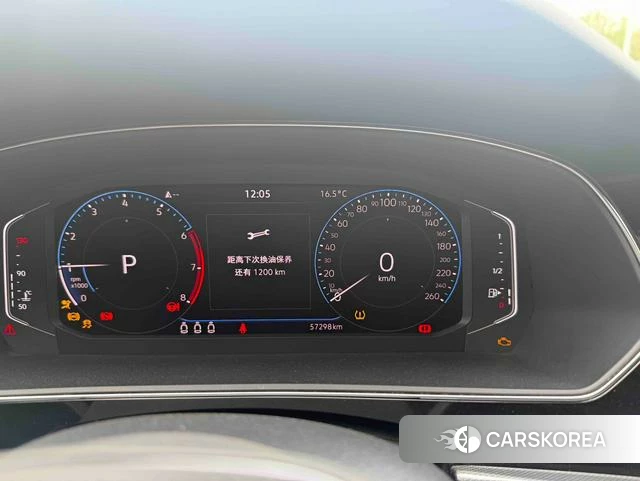 Volkswagen Passat 2023 Черный из Китая, фото 5