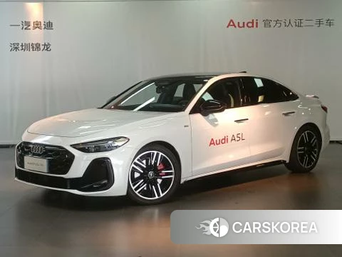Audi A5L id 4261413 из Китая 11