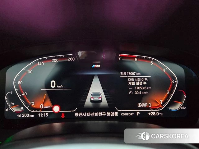 BMW 5 Series (G30) id 4475143 из Кореи 15
