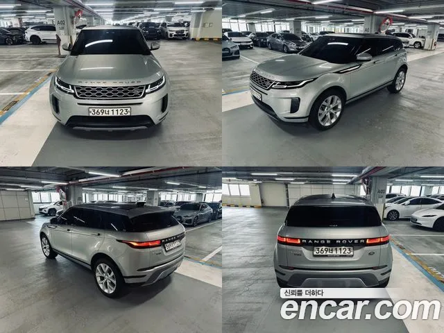 Land Rover Range Rover Evoque 2nd Generation id 2849874 из Кореи 15