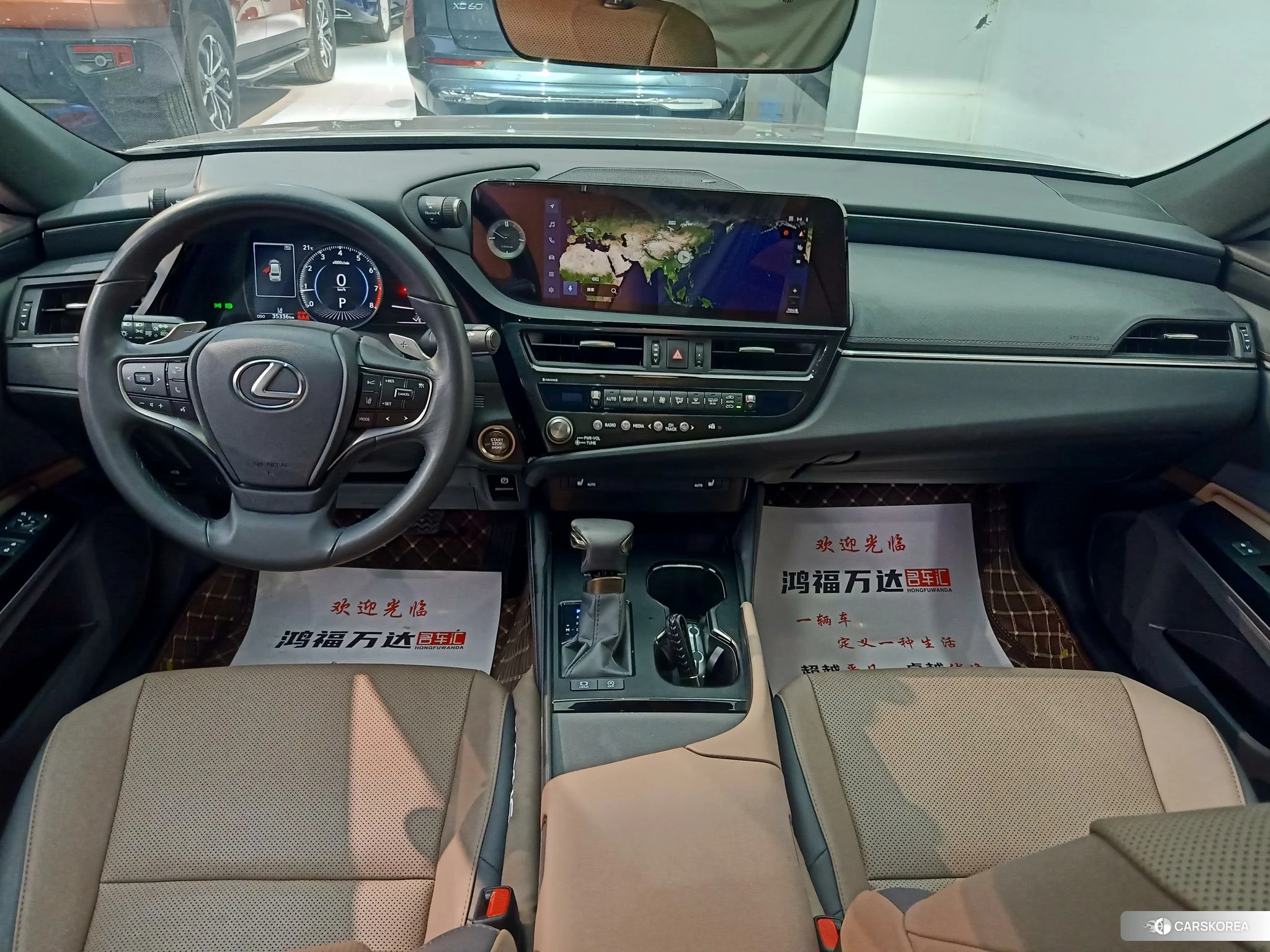Lexus ES id 4487223 из Китая 20