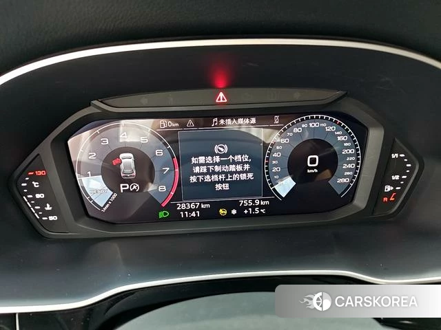 Audi Q3 id 4291231 из Китая 15