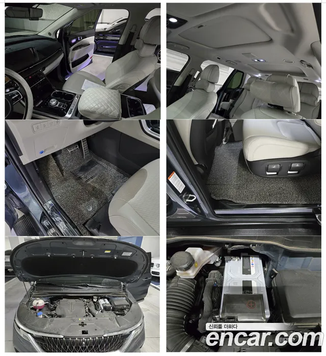 Kia Carnival 4th generation id 2695885 из Кореи 5