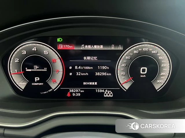 Audi Q5L id 4205808 из Китая 10