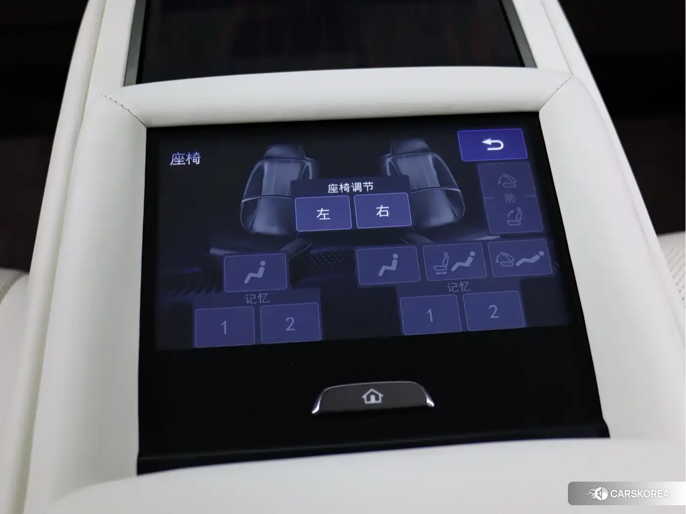 Lexus LS id 4583833 из Китая 38