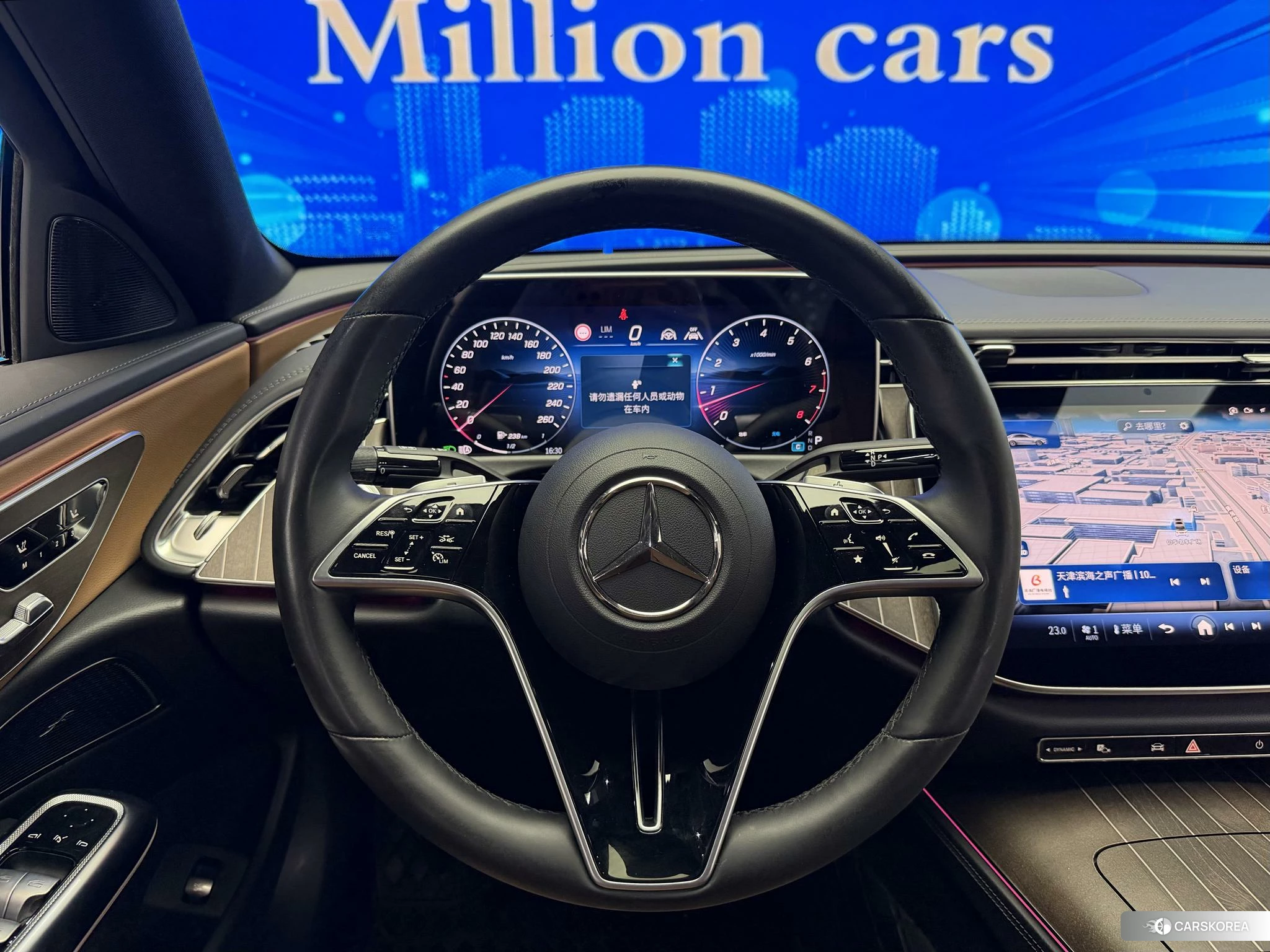 Mercedes-Benz E-class id 4421162 из Китая 12