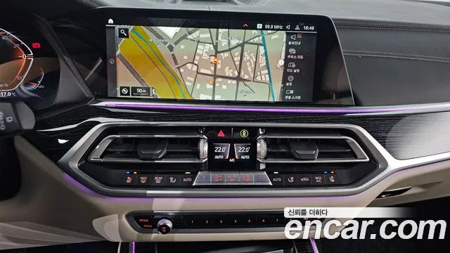 BMW X7 (G07) id 2661432 из Кореи 15