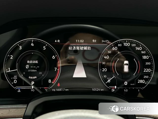 Volkswagen Touareg id 4393464 из Китая 13