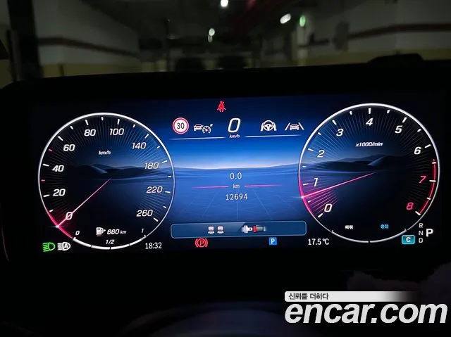 Mercedes-Benz CLE-Class C236 id 2666505 из Кореи 9