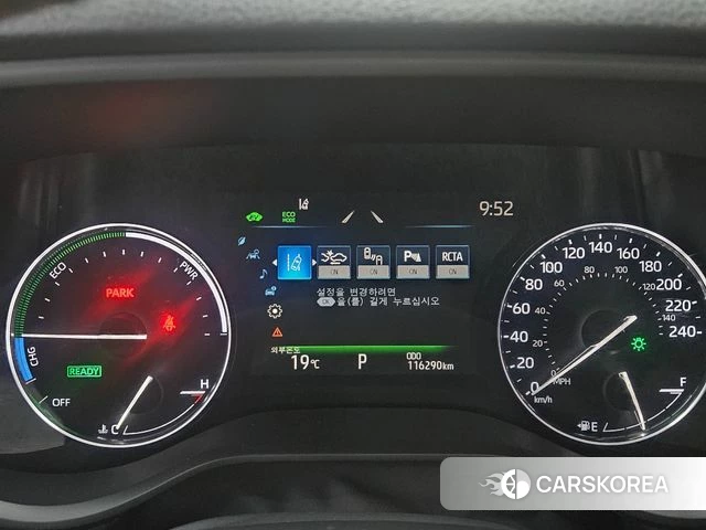 Toyota Sienna 4th Generation id 4283408 из Кореи 15