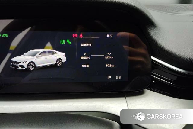 Geely Automobile Xingrui id 4212188 из Китая 12