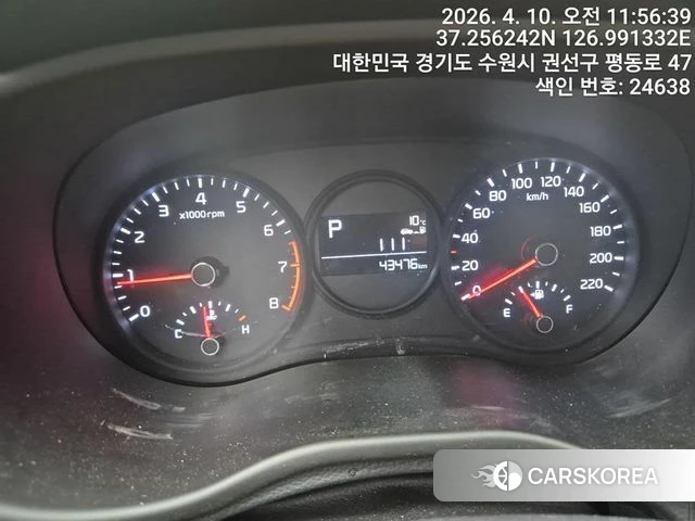 Kia Morning Urban (JA) id 3934515 из Кореи 9