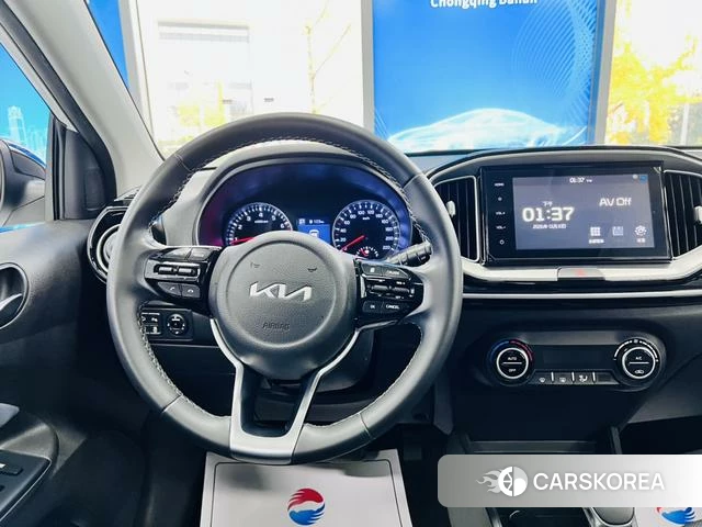 Kia Yi Ran id 4262319 из Китая 21