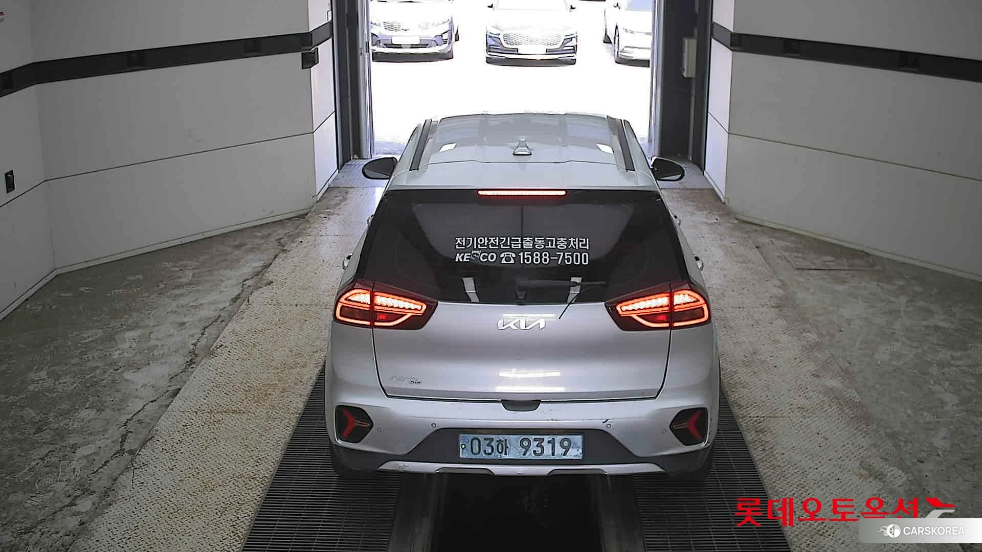 Kia Niro Plus id 4664312 из Кореи 33