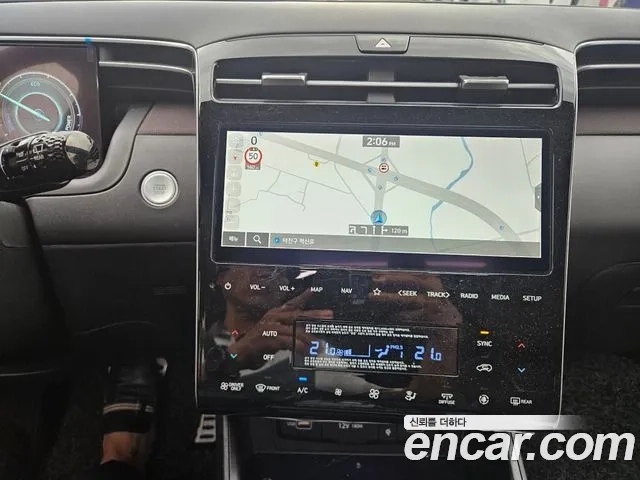 Hyundai The New Tucson Hybrid (NX4) 2023 Белый из Кореи, фото 5