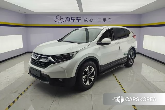 Honda CR-V id 4213146 из Китая 12