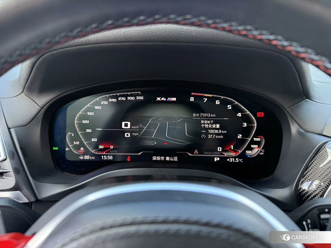BMW X4 M id 4454682 из Китая 14