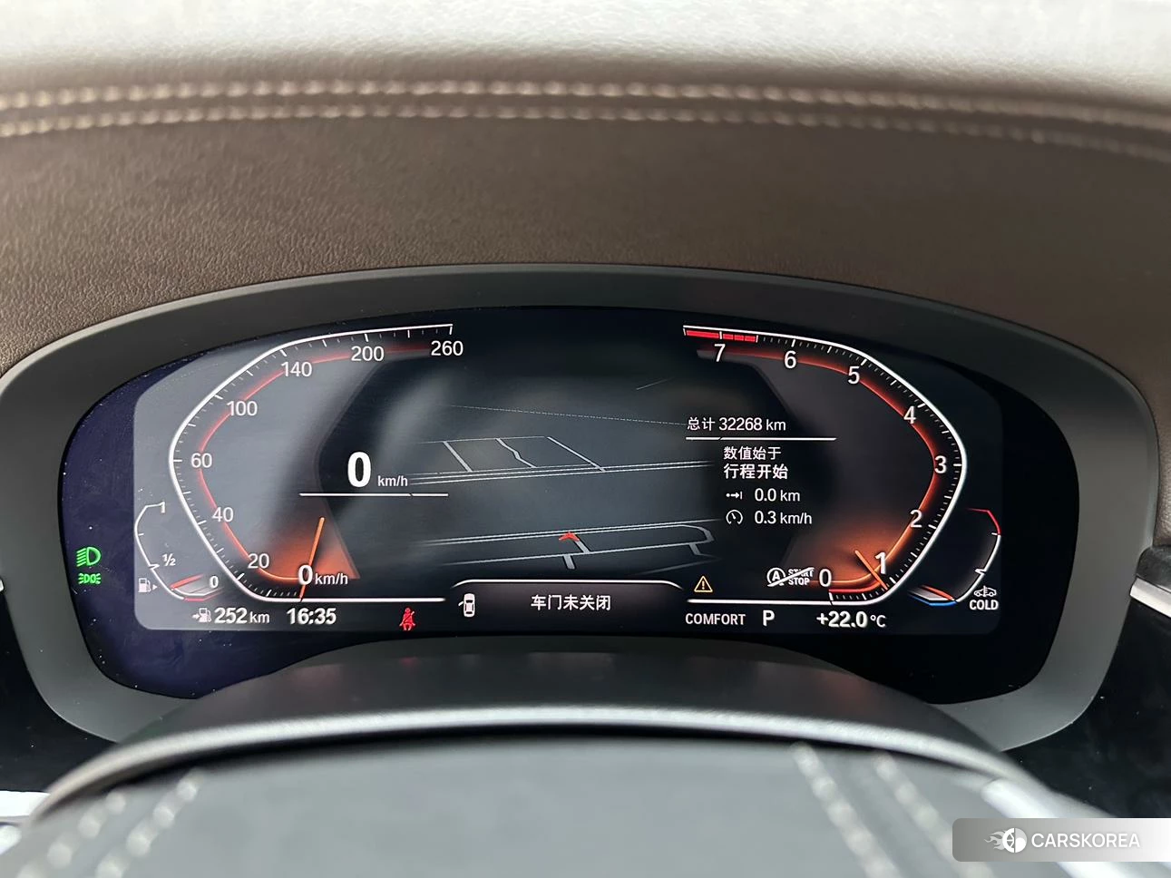 BMW 5 series id 4452495 из Китая 12