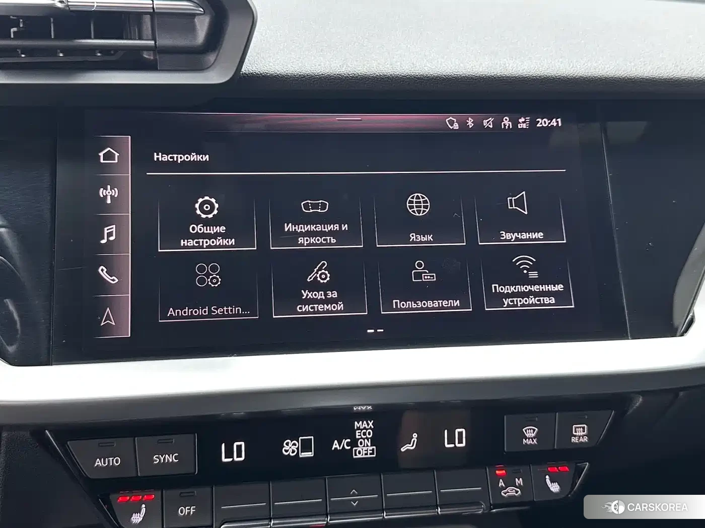 Audi A3 id 4545875 из Китая 18