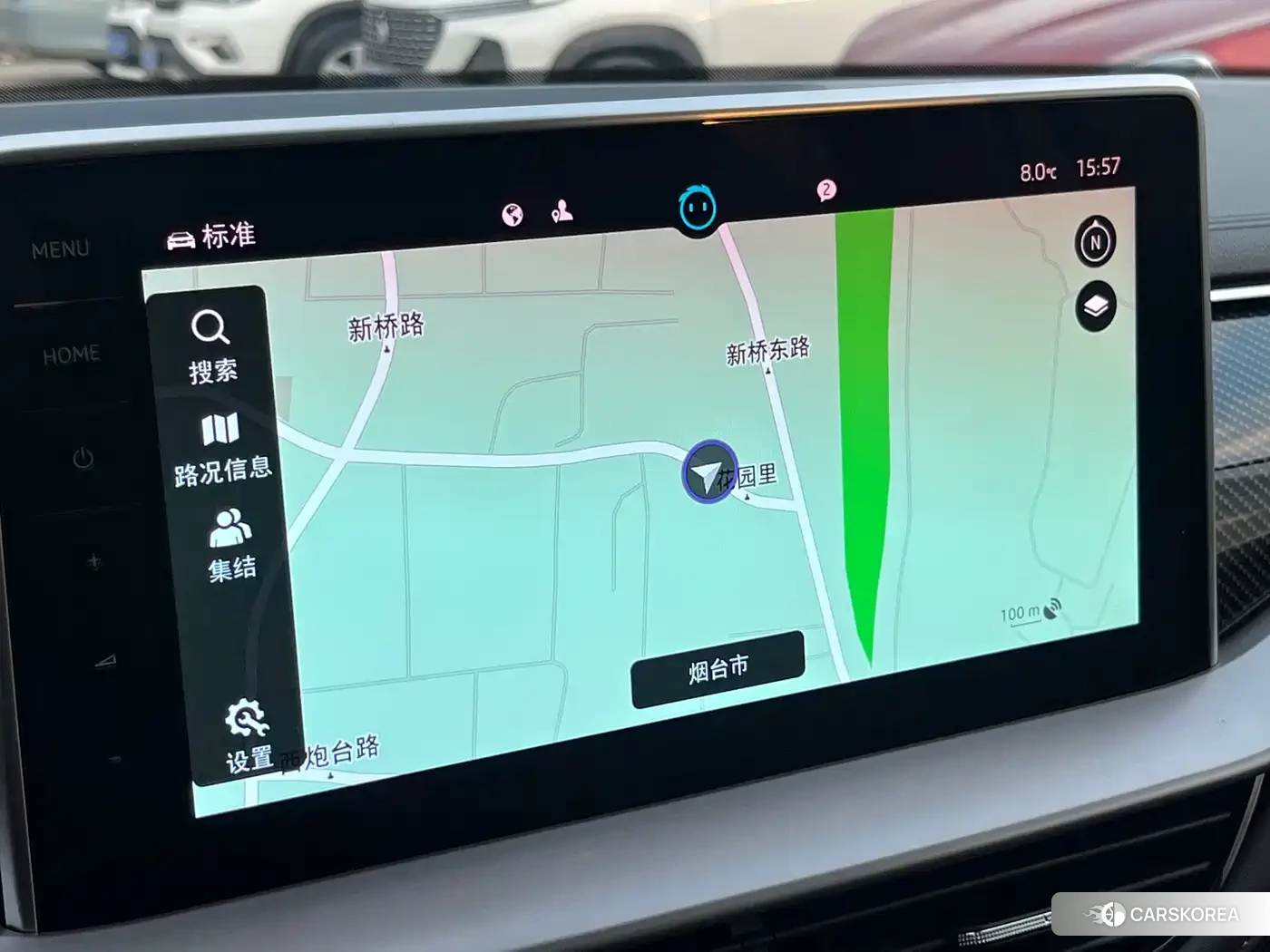 Skoda Kodiaq id 4680795 из Китая 17
