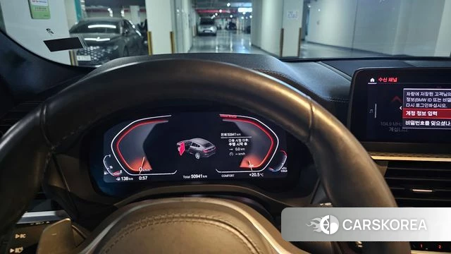 BMW X4 (G02) 2021 Черный из Кореи, фото 5
