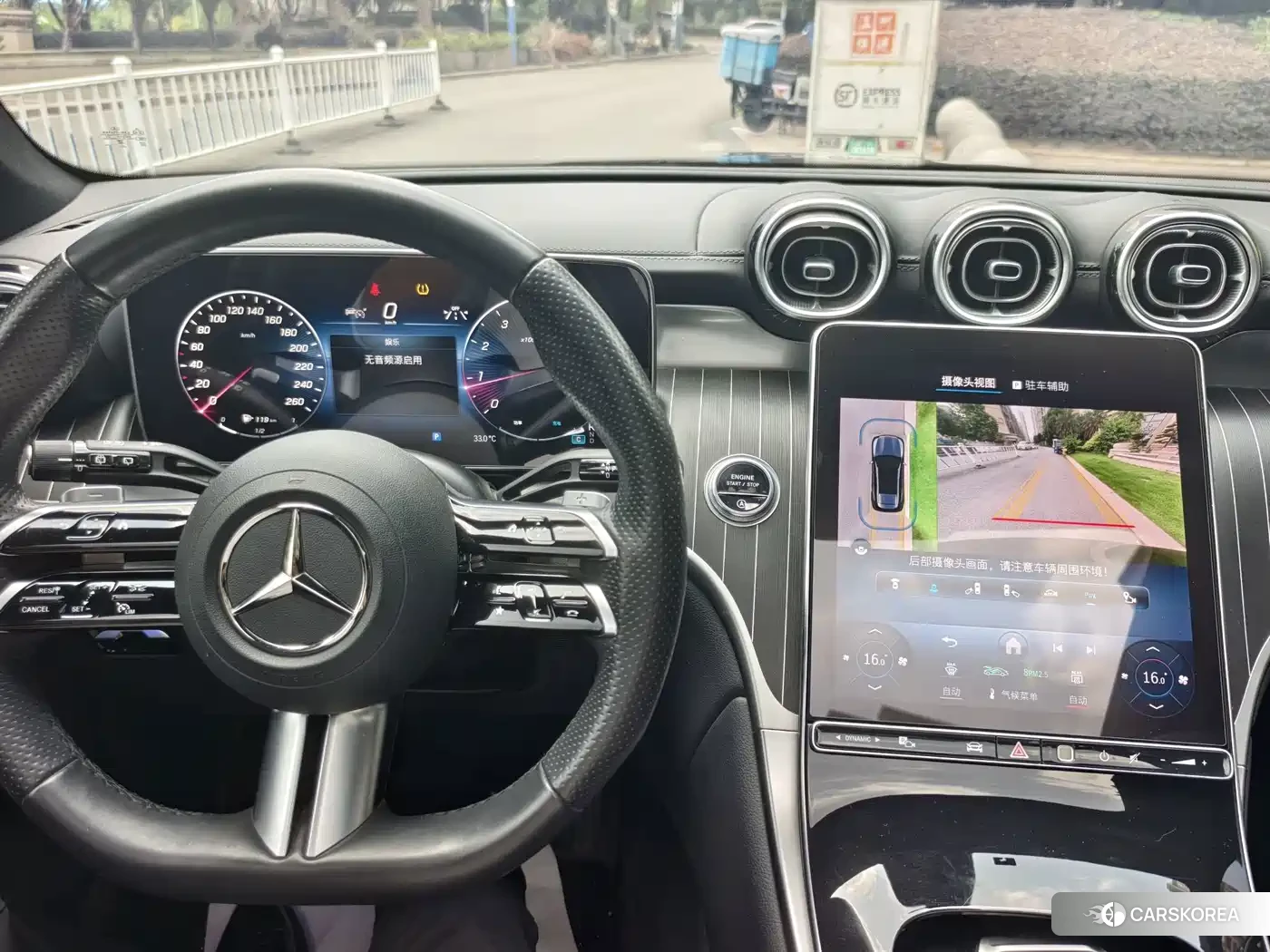 Mercedes-Benz GLC id 4628352 из Китая 11