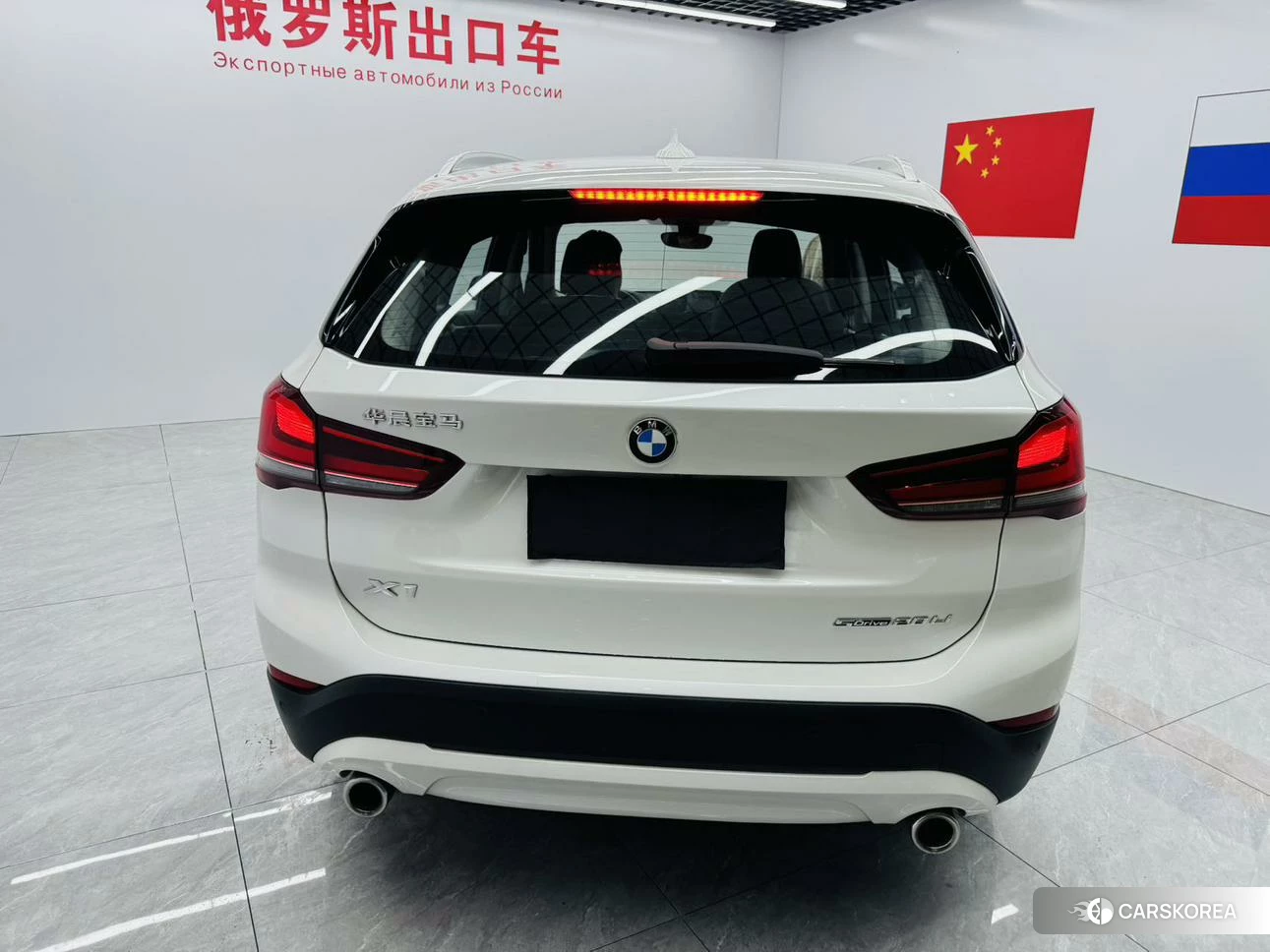 BMW X1 id 4513516 из Китая 9