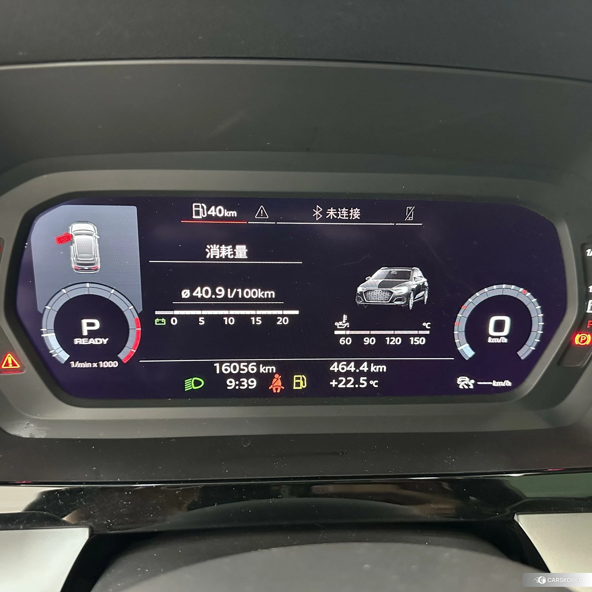 Audi A3 id 4479655 из Китая 13