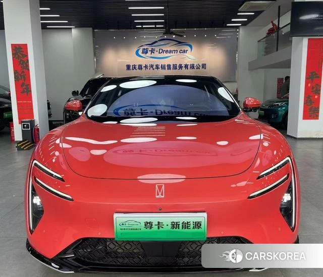 Avita 06 2025 Красный из Китая, фото 5