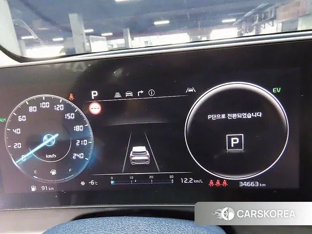 Kia Sportage 5th Generation Hybrid id 2889455 из Кореи 15