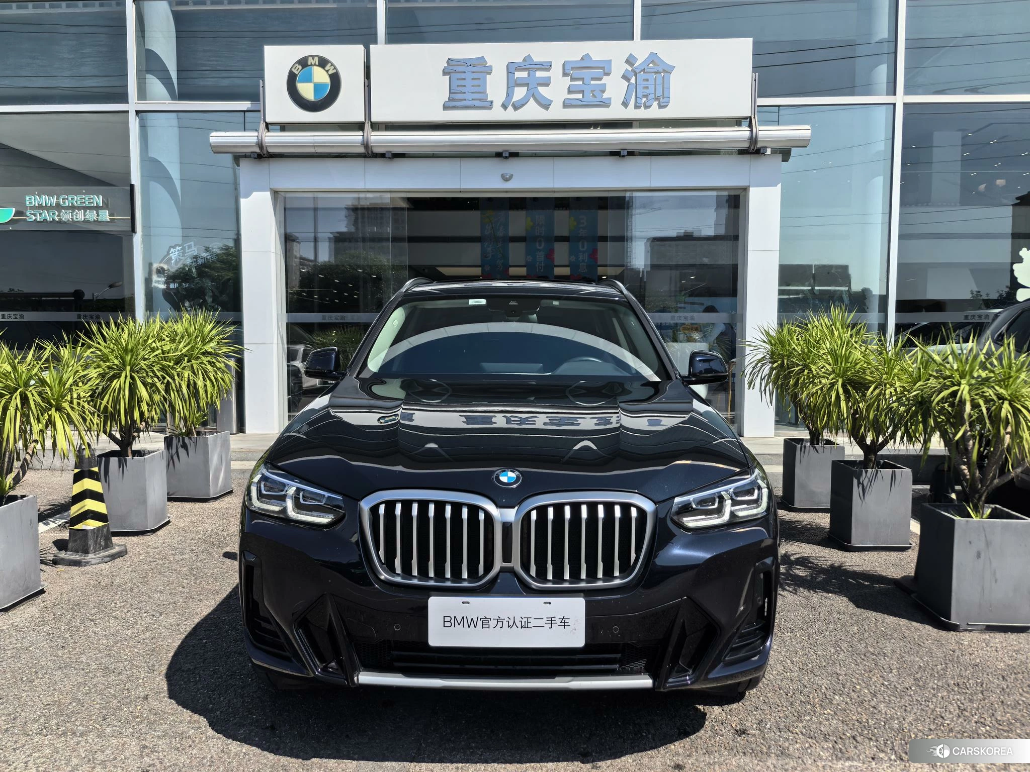 BMW X3 id 4461926 из Китая 15