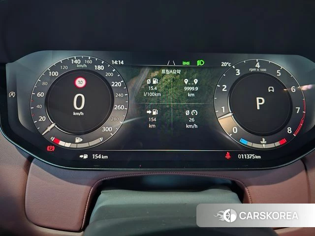 Land Rover Range Rover 5th Generation id 3838037 из Кореи 15