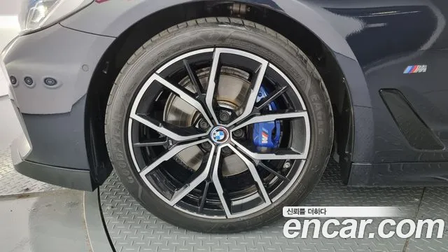 BMW 5 Series (G30) id 2708320 из Кореи 15