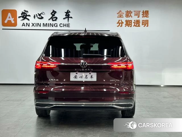 Volkswagen Weiran id 4273561 из Китая 18